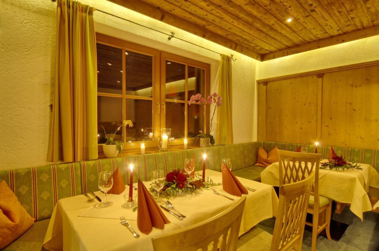 Alpenhotel Hundsreitlehen Бишофсвизен Экстерьер фото